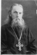 Священник Иван Федорович Горемыкин