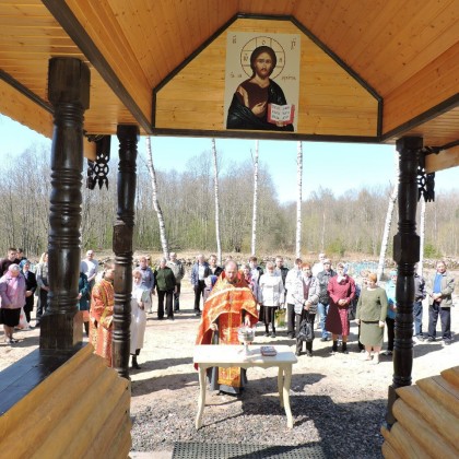Пасха 2016