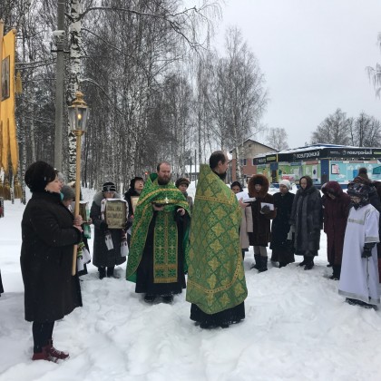 Память преподобного Гурия Шалочского