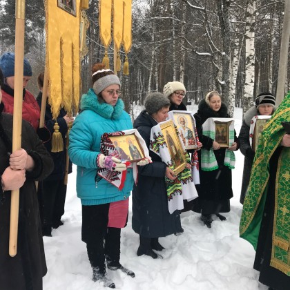 Память преподобного Гурия Шалочского