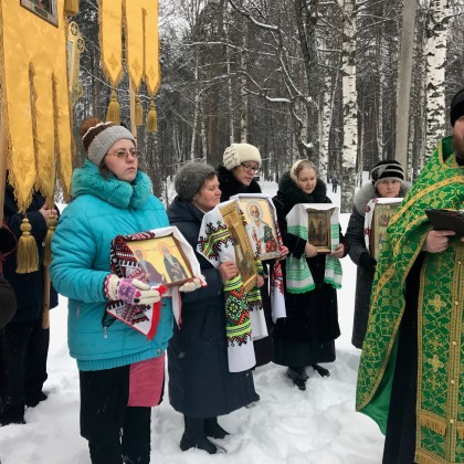 Память преподобного Гурия Шалочского