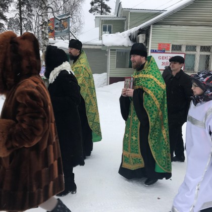 Память преподобного Гурия Шалочского