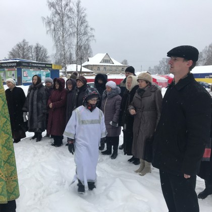 Память преподобного Гурия Шалочского