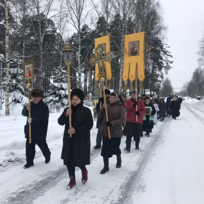 Память преподобного Гурия Шалочского