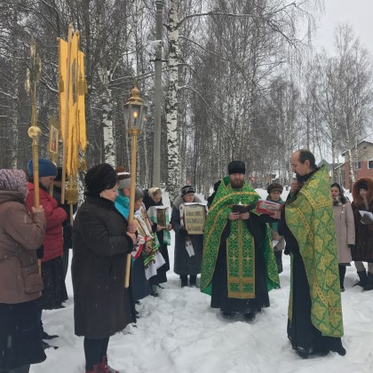 Память преподобного Гурия Шалочского