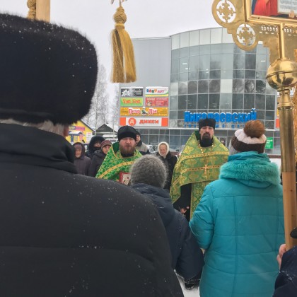 Память преподобного Гурия Шалочского