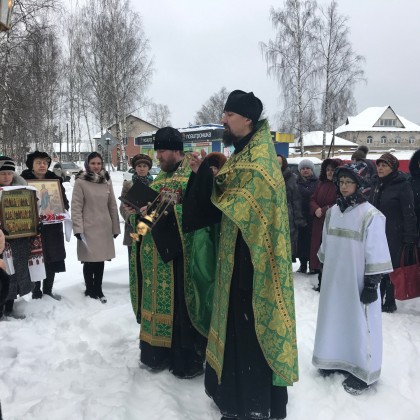 Память преподобного Гурия Шалочского