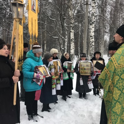 Память преподобного Гурия Шалочского