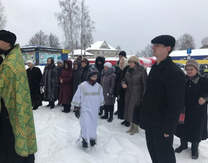 Память преподобного Гурия Шалочского