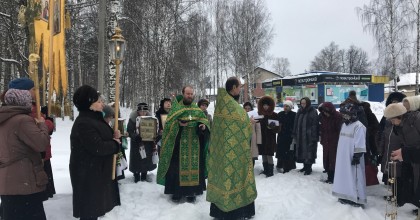 Память преподобного Гурия Шалочского